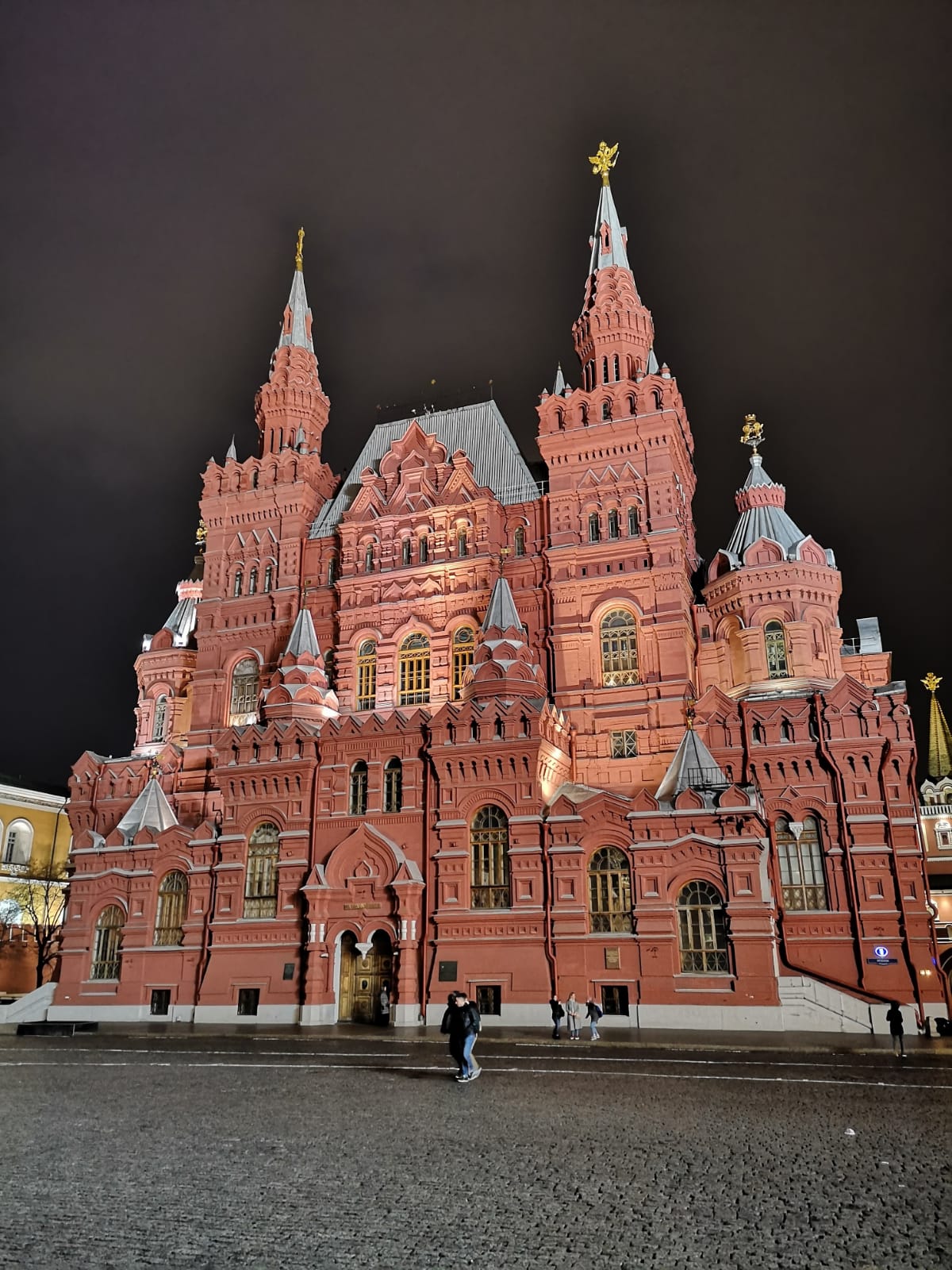 Museo della storia russa