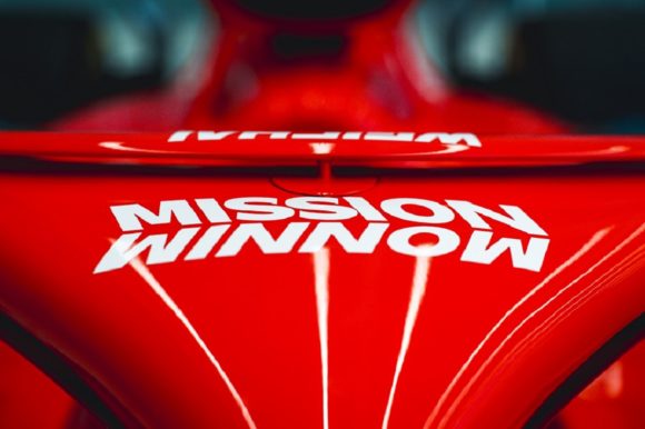 Ferrari: cambia il colore della monoposto di F1 nel 2019?